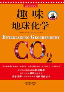 中级会计每天课程安排表