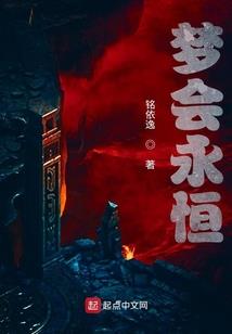 异地初级会计专业考试