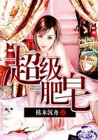 刘财政本科