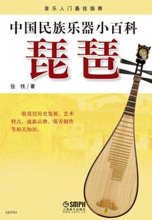 财税税收筹划机构