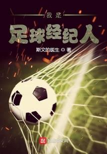 青岛高林财税