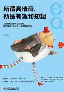 仪器仪表CPA