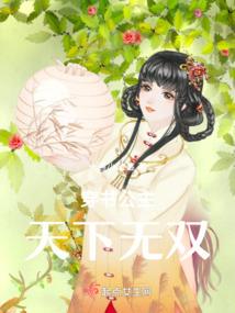 财税帮招聘
