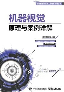 公务员考试会计分数占比