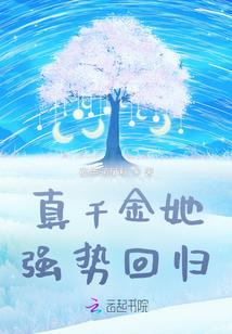 以货物抵欠款会计分录