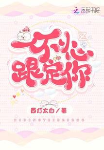 熬夜终于过了初级会计