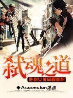 初级会计报名现场
