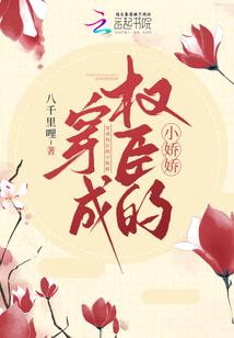 元谋县凉山乡财政所长
