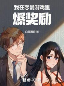 深圳天成财税