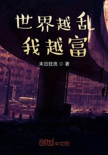 临泉财税公司招聘