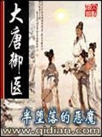 桃源云财税灵活