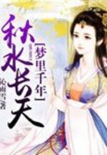 宜春市财政局李尧明