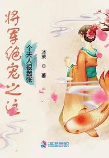 会计专硕收费标准