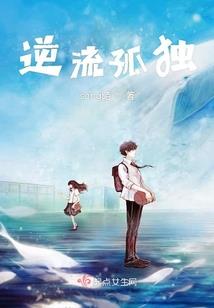 舒城会计师培训教育机构