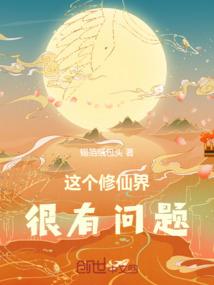 初级会计备考自学资料书