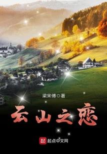注册会计师赵维涛