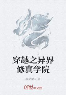 东奥cpa模拟软件