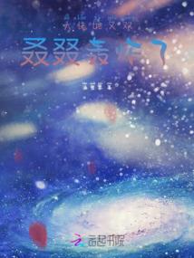 上次东奥会时间是多少