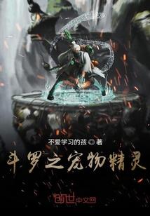 离职创业财税公司