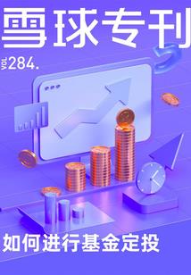 全国中级会计的人数