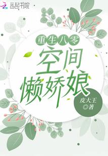 中级会计睡前记忆app