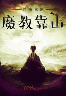 东奥2019年初会