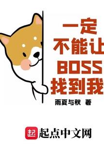carl的财税
