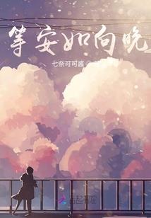 东奥币纪念钞红20
