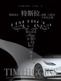 武威市初级会计考点