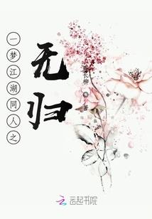 农财政
