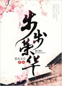 初级会计过了审核没过