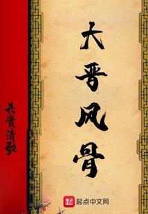 亿清财税公司