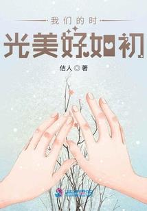 平顶山正规会计培训学校