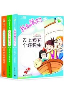 中级会计实务课程目标