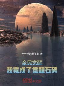河南财政学院就业率如何