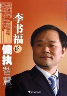 cpa会计经济法视频