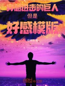 收到银承解付会计分录