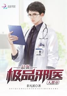 新疆在哪考cpa