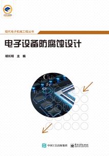 鼎欣会计师