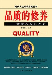 会计师证明材料