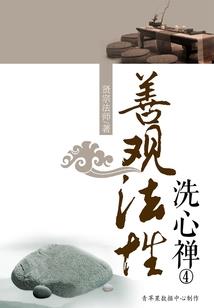 专科能过中级会计吗知乎