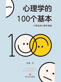 转资的会计分录