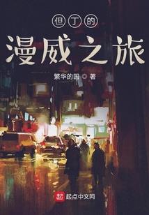 cpa广告日付联盟