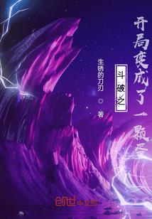 北京市大兴财政局