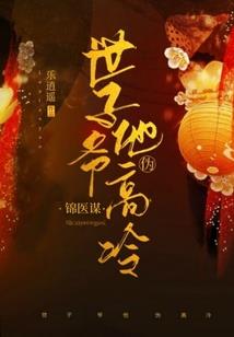 宪法关于财税