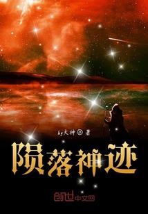 中级会计张琦讲师简介
