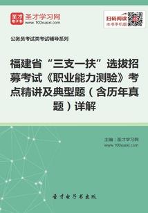 销售死羊会计分录