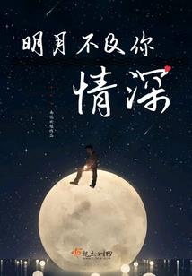 会计分录巧记法
