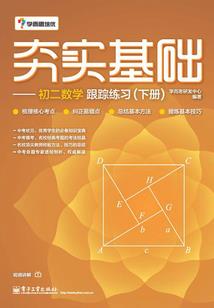 中级会计师在几年内考完