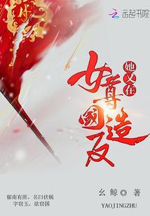 cpa奇葩事